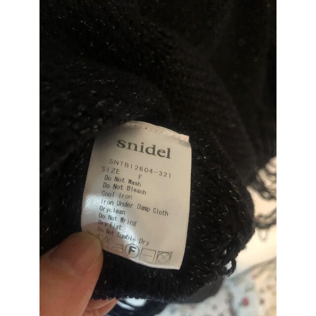 SNIDEL(スナイデル)のsnidel ダメージニット レディースのトップス(ニット/セーター)の商品写真