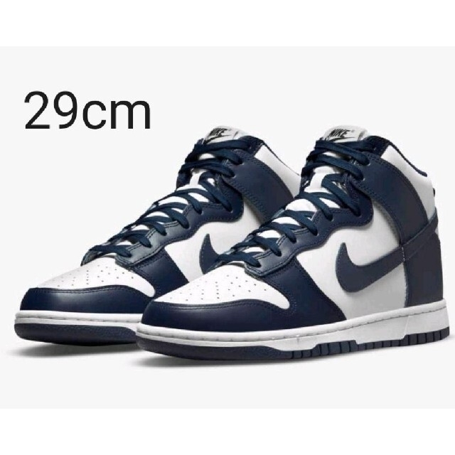 【新品】NIKE DUNK HIGH CHAMPIONSHIP NAVY