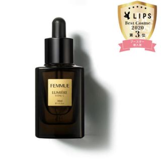 コスメキッチン(Cosme Kitchen)のファミュ ルミエールヴァイタルC 30ml  (オイル/美容液)