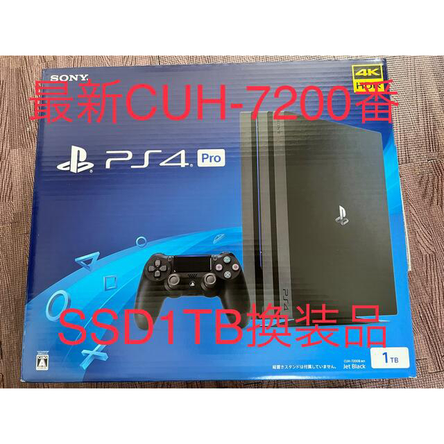 SONY PlayStation4 CUH-7200BB01のサムネイル