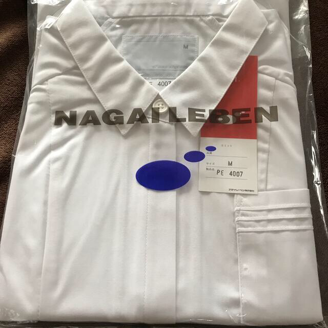 NAGAILEBEN(ナガイレーベン)の白衣ワンピースM 新品　2枚セット レディースのレディース その他(その他)の商品写真
