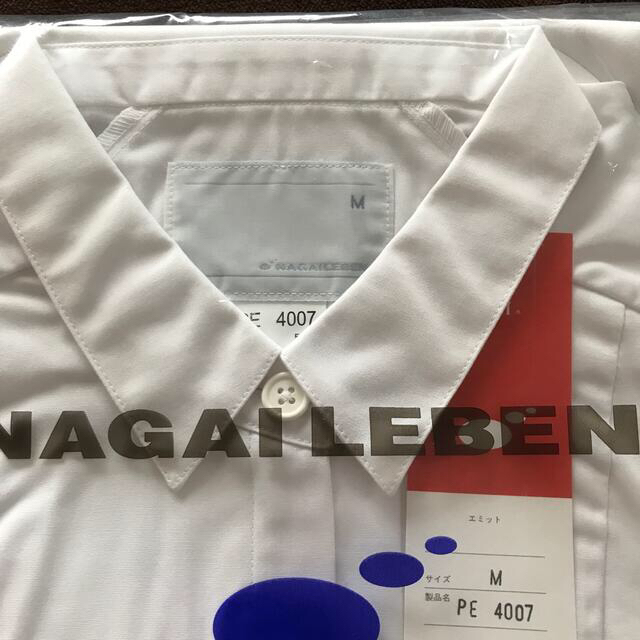 NAGAILEBEN(ナガイレーベン)の白衣ワンピースM 新品　2枚セット レディースのレディース その他(その他)の商品写真