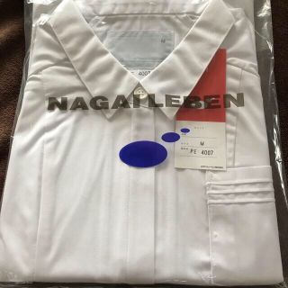 ナガイレーベン(NAGAILEBEN)の白衣ワンピースM 新品　2枚セット(その他)