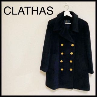 【美品】【ヴィンテージ】　CLATHAS クレイサス　アルパカ　ウールコート　黒