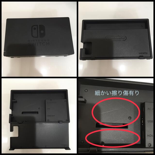 Nintendo Switch(ニンテンドースイッチ)のNintendo Switch Joy-Con (L) / (R) グレー エンタメ/ホビーのゲームソフト/ゲーム機本体(家庭用ゲーム機本体)の商品写真