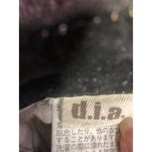 d.i.a(ダイア)のd.i.a ダメージ デニム スキニー レディースのパンツ(デニム/ジーンズ)の商品写真