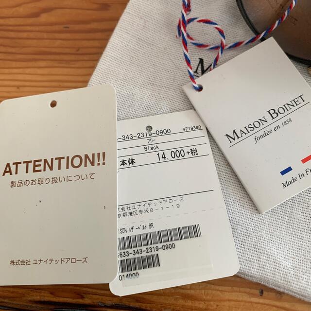 UNITED ARROWS(ユナイテッドアローズ)のMAISON BOINET メゾンボワネ　バングル　 レディースのアクセサリー(ブレスレット/バングル)の商品写真