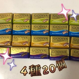 コストコ(コストコ)のコストコ　ゴディバ　ナポリタン　20個(菓子/デザート)