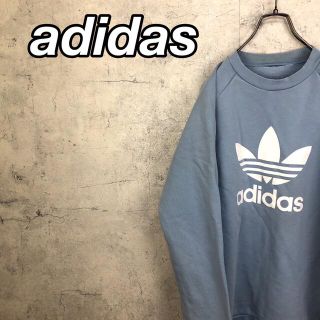 アディダス(adidas)の希少90sアディダス スウェット プリント トレフォイルロゴ(スウェット)