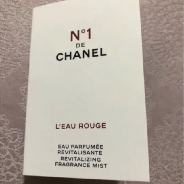 CHANEL(シャネル)のシャネル　No.1ドゥシャネル　ロールージュ　ミストサンプル　新品 コスメ/美容のボディケア(ボディローション/ミルク)の商品写真