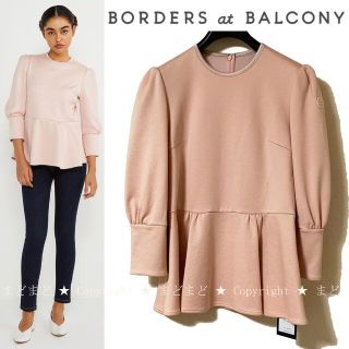 ボーダーズアットバルコニー SWEAT PEPLUM TOP ピンク ペプラム(シャツ/ブラウス(長袖/七分))