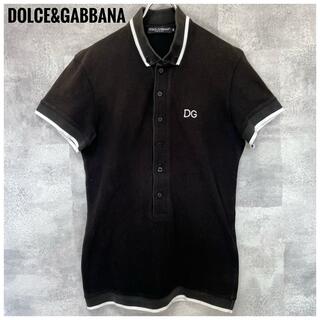 ドルチェ&ガッバーナ(DOLCE&GABBANA) ポロシャツ(メンズ)の通販 67点 