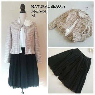 ナチュラルビューティー(NATURAL BEAUTY)のナチュラルビューティ エムプルミエ フォーマルスカートスーツ上下セットアップ M(スーツ)