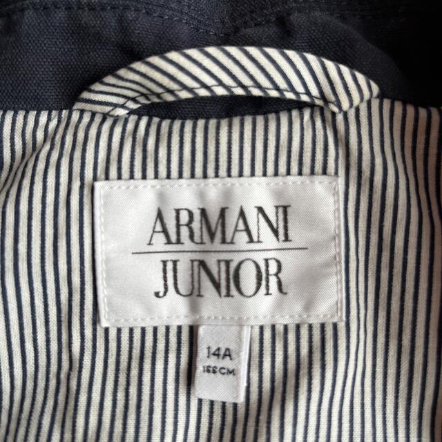 ARMANI JUNIOR(アルマーニ ジュニア)のアルマーニ ジュニア　ジャケット　14A 166㌢　ネイビー キッズ/ベビー/マタニティのキッズ服男の子用(90cm~)(ジャケット/上着)の商品写真