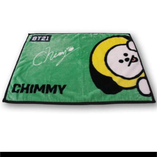 防弾少年団(BTS)(ボウダンショウネンダン)のCHIMMY ブランケット　しまむら エンタメ/ホビーのタレントグッズ(アイドルグッズ)の商品写真