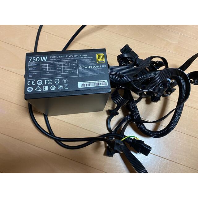 再追加販売 レア物？ノートパソコン用メモリFMVNEM161：ジャンク品