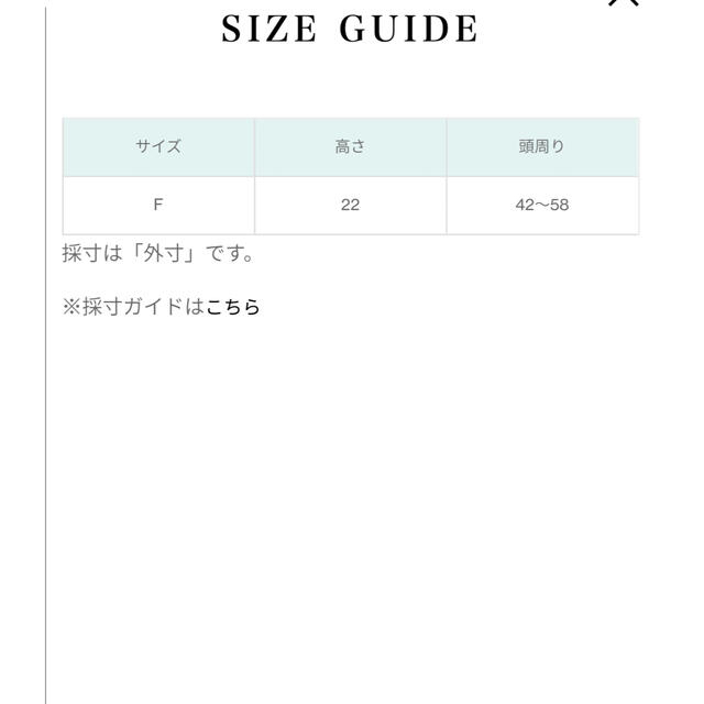 CANADA GOOSE(カナダグース)の美品‼︎カナダグースニット帽WAFFLE TOQUE ネイビー　完売商品　 レディースの帽子(ニット帽/ビーニー)の商品写真