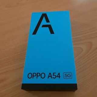 値下げ、新品未開封❗OPPO A54 5G シルバーブラック SIMフリー(スマートフォン本体)