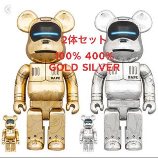 メディコムトイ(MEDICOM TOY)の2体セット BE@RBRICK SORAYAMA × BABY MILO セット(フィギュア)