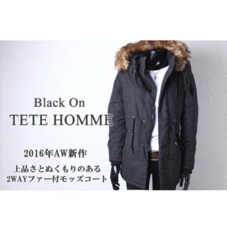 テットオム(TETE HOMME)のさえく様専用【新品】Black on TETE HOMME★モッズコート(モッズコート)