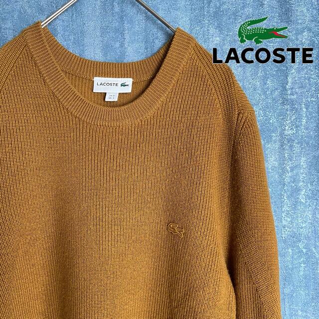 LACOSTE(ラコステ)のLACOSTE ニット セーター　無地　ワンポイントロゴ　羊毛　刺繍ロゴ メンズのトップス(ニット/セーター)の商品写真