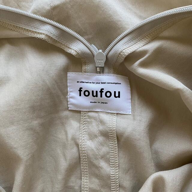 【最終値下げ！】foufou　high neck dress shirts   レディースのトップス(シャツ/ブラウス(長袖/七分))の商品写真