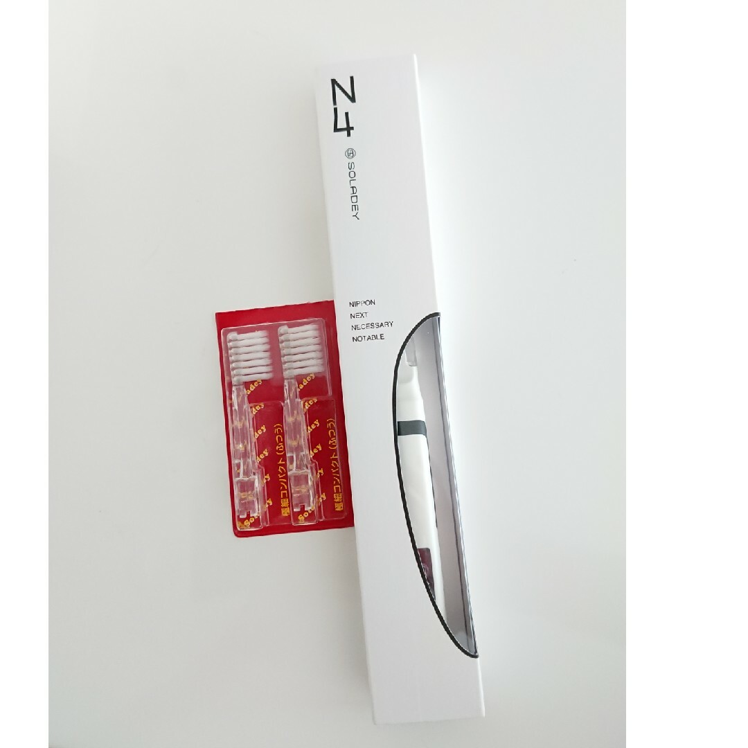 SOLADEY(ソラデー)のソラデーN4 歯ブラシセット 新品未開封 コスメ/美容のオーラルケア(歯ブラシ/デンタルフロス)の商品写真