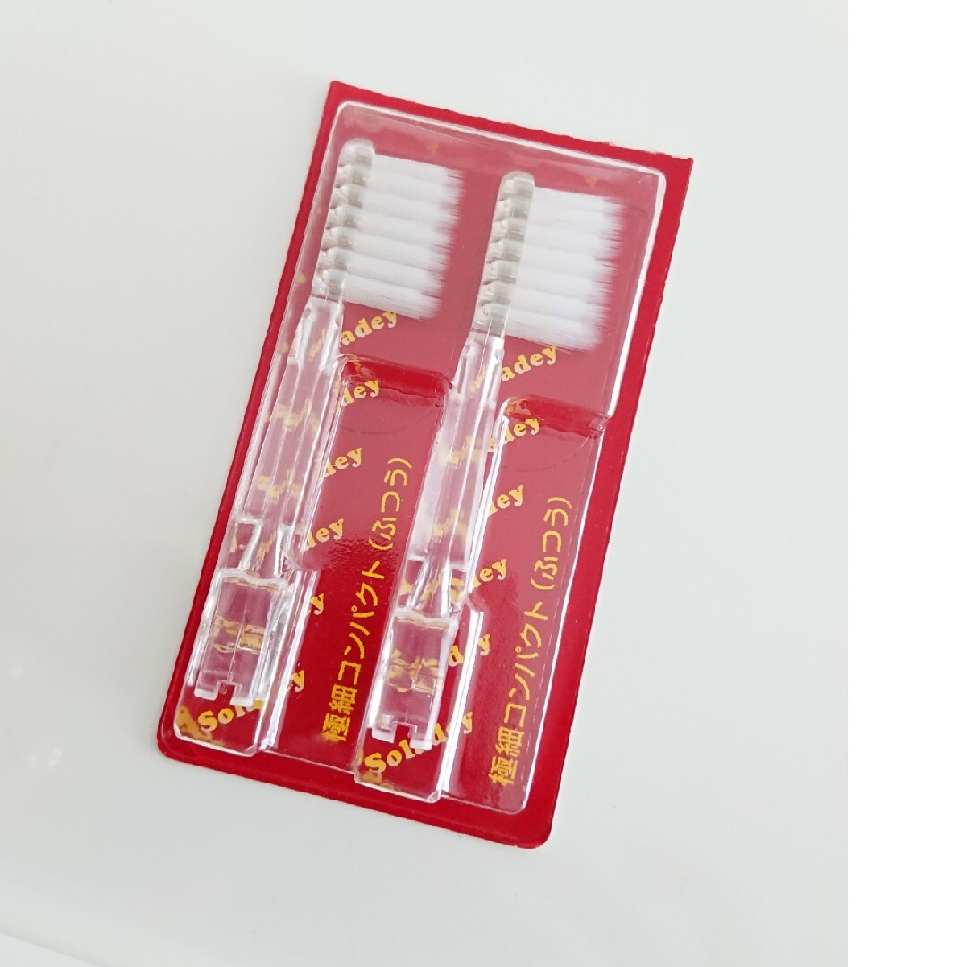 SOLADEY(ソラデー)のソラデーN4 歯ブラシセット 新品未開封 コスメ/美容のオーラルケア(歯ブラシ/デンタルフロス)の商品写真