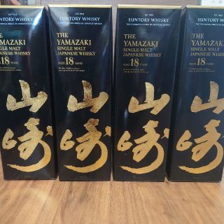 サントリー(サントリー)の【tomoka様専用】サントリー山崎18年4本セット 箱付き(ウイスキー)