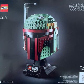 レゴ(Lego)のレゴ(LEGO) スターウォーズ ボバ・フェット(TM)のヘルメット 75277(SF/ファンタジー/ホラー)