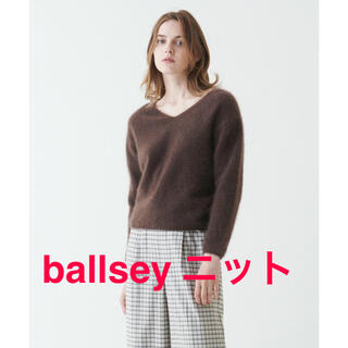 ボールジィ(Ballsey)の【美品】tomorrowland  ballsey ウールニット(ニット/セーター)