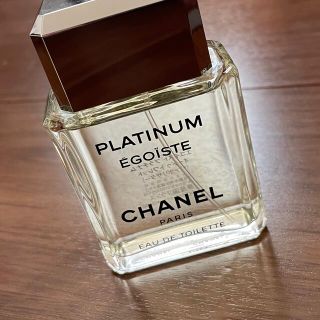 シャネル(CHANEL)のCHANEL シャネル　エゴイストプラチナム(ユニセックス)