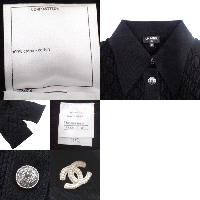 CHANEL - シャネルトップス ココマーク ポロシャツ ブラック黒 CHANEL - シャネルトップス ココマーク ポロシャツ ブラック黒
