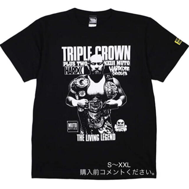 武藤敬司 Tシャツ 新日本プロレス ハードコアチョコレート 武藤ベアー 長州力