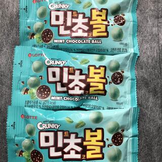 韓国お菓子☆クランキーミントチョコボール3個☆(菓子/デザート)