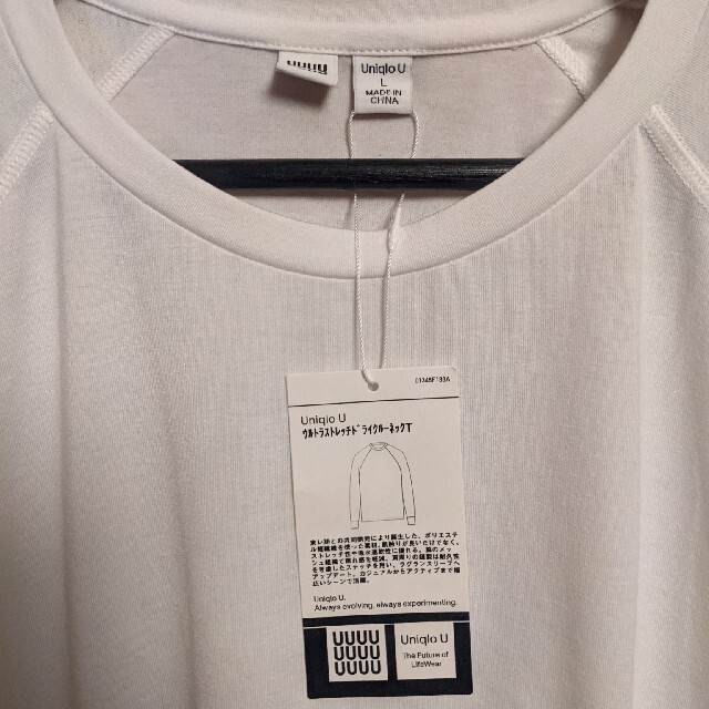 UNIQLO(ユニクロ)のユニクロU UNIQLO U ロンT L メンズのトップス(Tシャツ/カットソー(七分/長袖))の商品写真