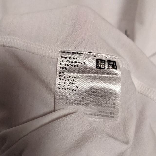 UNIQLO(ユニクロ)のユニクロU UNIQLO U ロンT L メンズのトップス(Tシャツ/カットソー(七分/長袖))の商品写真