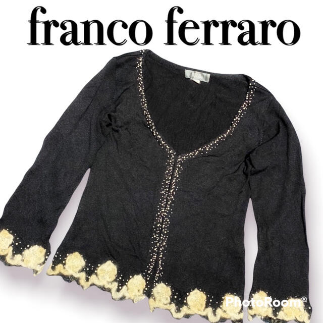 FRANCO FERRARO(フランコフェラーロ)のフランコフェラーロ　カーディガン　ボレロ レディースのトップス(カーディガン)の商品写真