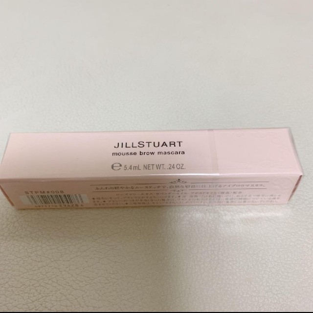 JILLSTUART(ジルスチュアート)の入手困難☆ジルスチュアート　ムースブロウマスカラ　08　ソフトピンク コスメ/美容のベースメイク/化粧品(眉マスカラ)の商品写真