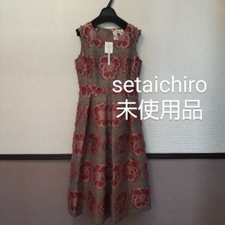 setaichiro ワンピース デザイナー 7号 9号 S M セタイチロウ