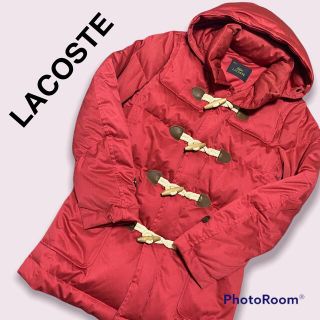 ラコステ(LACOSTE)の極美品　ラコステ　ダウン90%　ダウンジャケット　ダウンコート　ダッフルコート(ダウンジャケット)