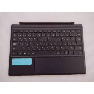 マイクロソフト(Microsoft)のSurface Pro 4 5 6 7 タイプカバー FMM-00019 #26(タブレット)