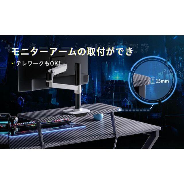 【送料込み!!】ゲーミングデスク モニター台付き 幅114.3cm×奥行60cm 9