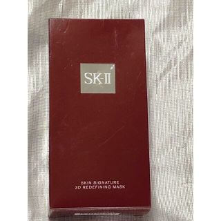 エスケーツー(SK-II)の未開封保管品　SK-2 スキンシグネクチャー 3D リディファイニングマスク6枚(パック/フェイスマスク)