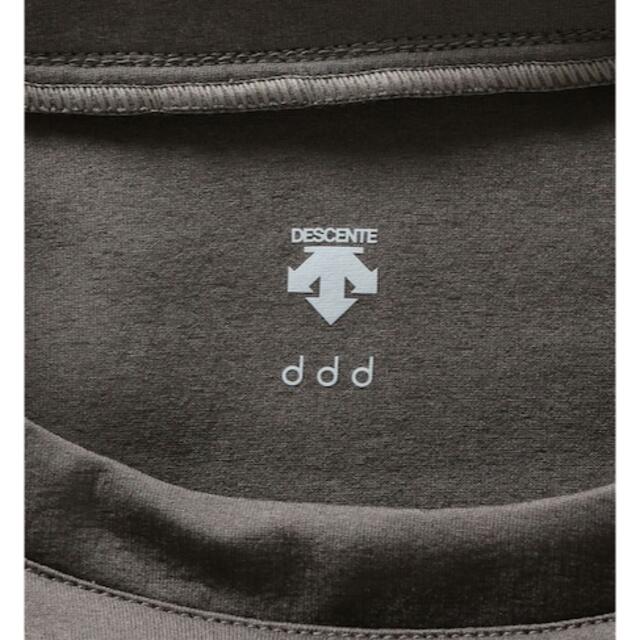 DESCENTE(デサント)の美品 DESCENTE ddd デサント タフエアー プルオーバー Sスウェット メンズのトップス(スウェット)の商品写真