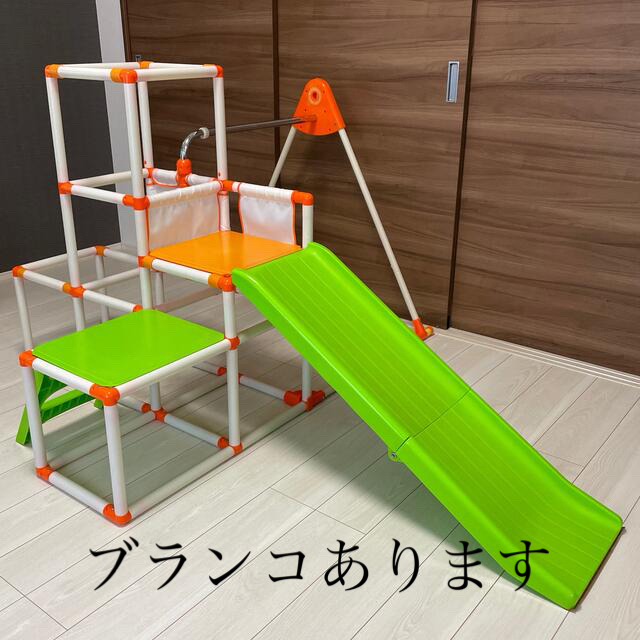 野中製作所 おりたたみ ロングスロープキッズパークSP kccconline.org