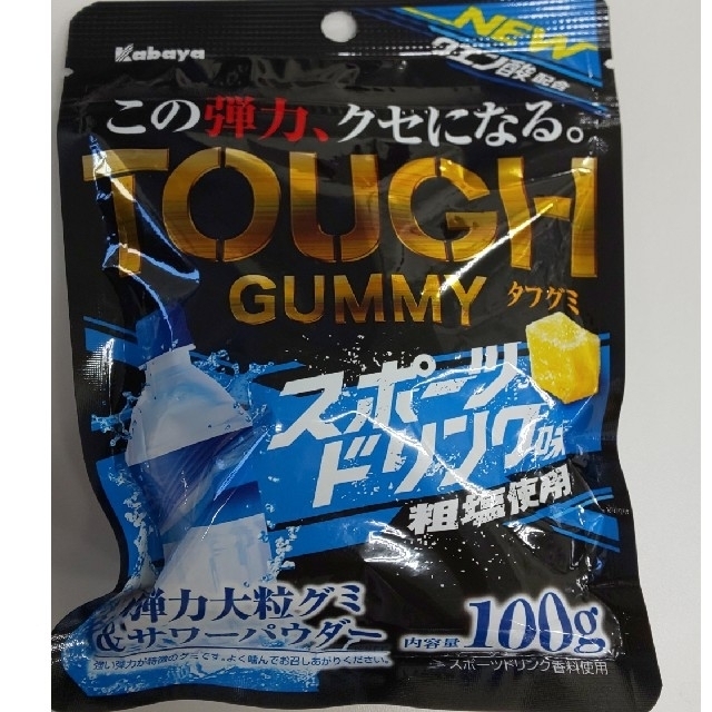 タフグミ スポーツドリンク味 100g カバヤ食品 賞味期限2022年2月 食品/飲料/酒の食品(菓子/デザート)の商品写真