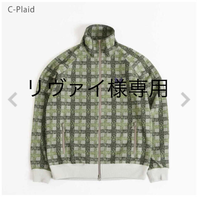 ニードルス　TRACK JACKET - POLY JQ.