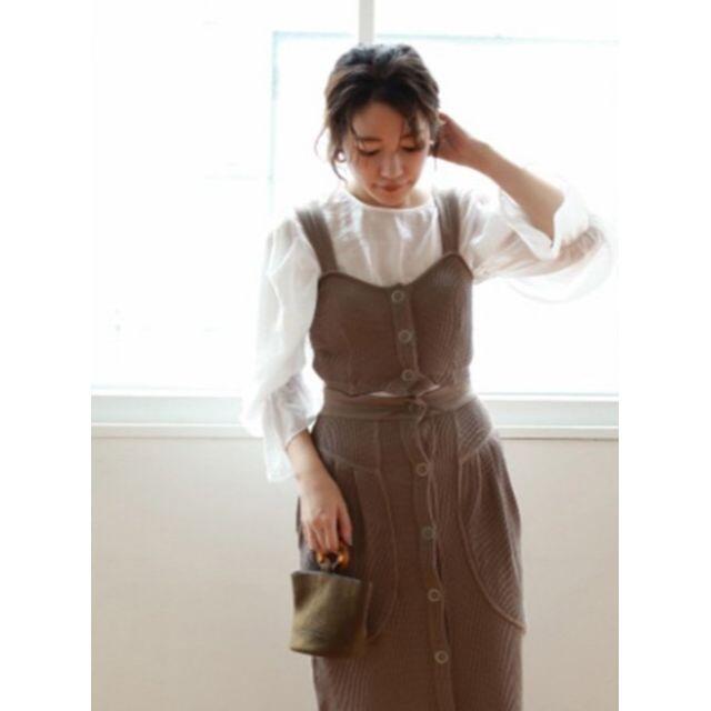 TODAYFUL(トゥデイフル)のTODAYFUL Waffle Button Bustier(BEIGE) レディースのトップス(タンクトップ)の商品写真