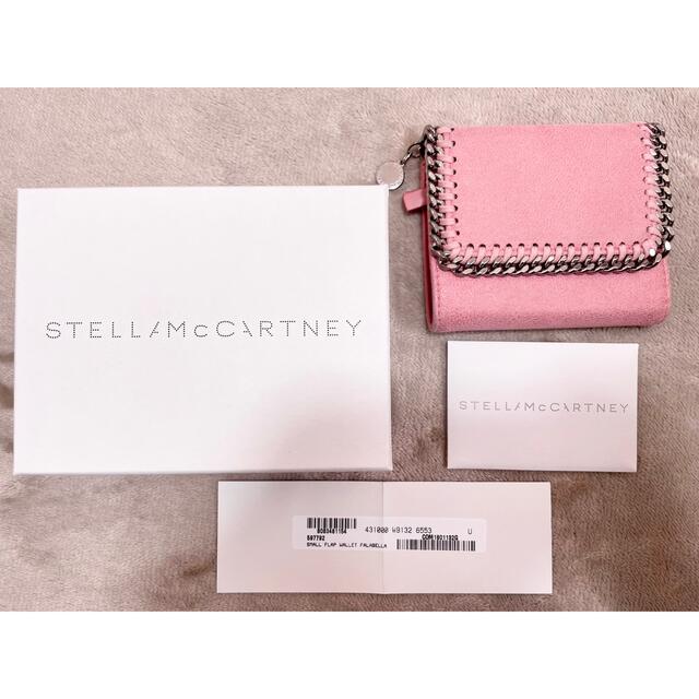 Stella McCartney(ステラマッカートニー)のステラマッカートニー ファラベラ 三つ折り 財布 レディースのファッション小物(財布)の商品写真